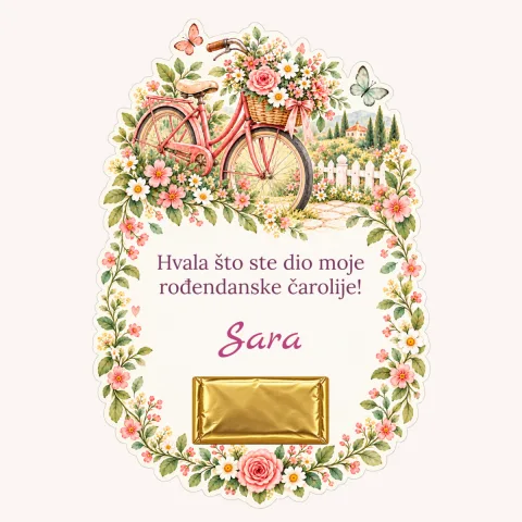 Захвалница · Цвјетни бицикл