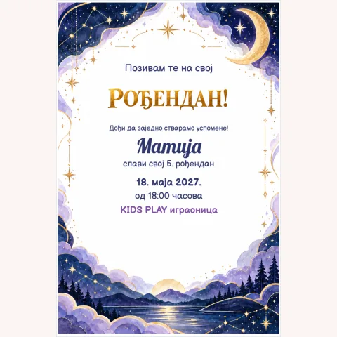 Pozivnica · Zvjezdano nebo