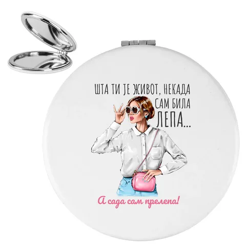 Sta ti je zivot nekad sam bila lepa sad prelepa 2 - Ogledalce