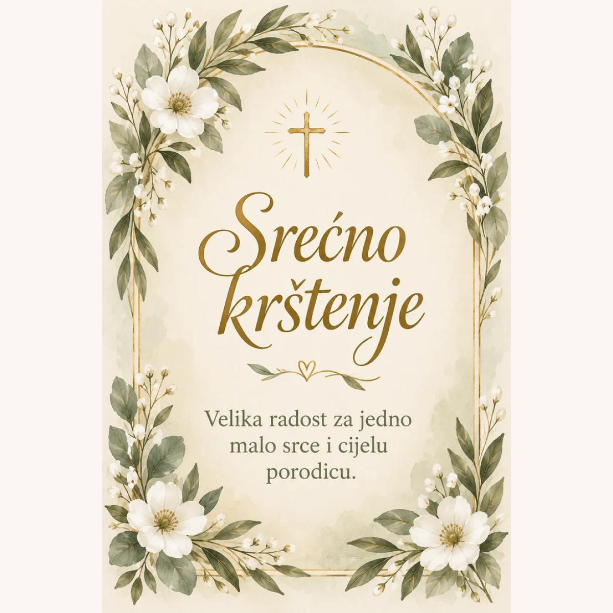 Čestitka · Srećno krštenje - Porodična toplina – prikaz proizvoda