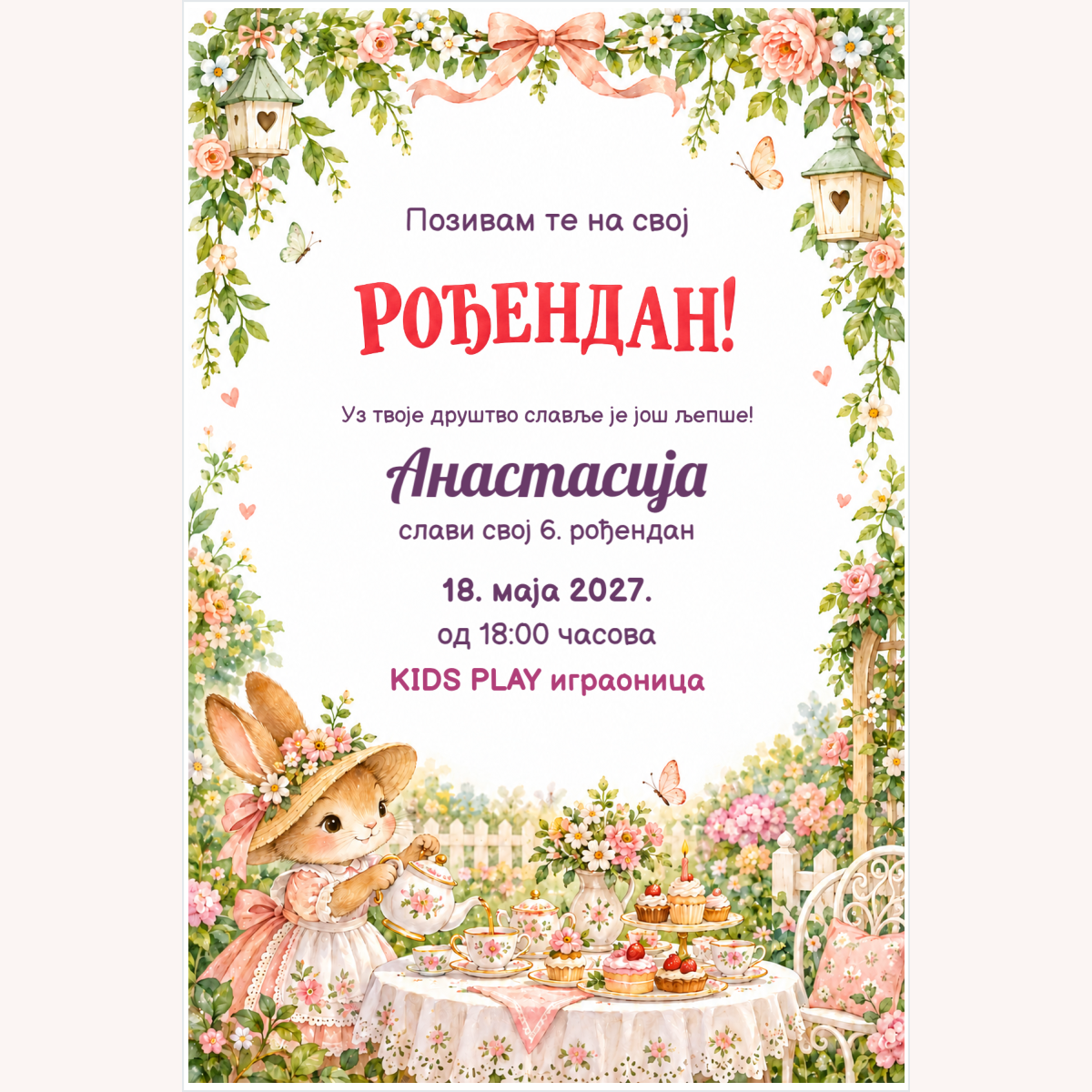 Pozivnica · Čajanka u vrtu – prikaz proizvoda