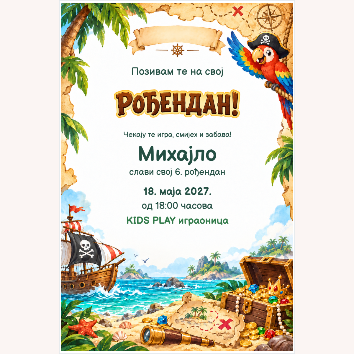 Pozivnica · Gusarsko blago – prikaz proizvoda