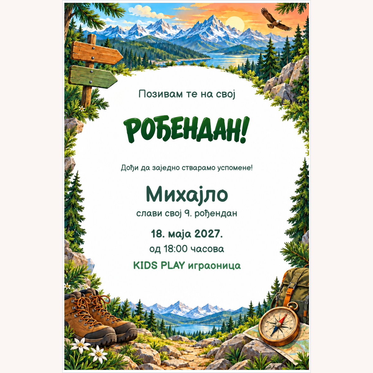 Pozivnica · Planinska avantura – prikaz izdelka