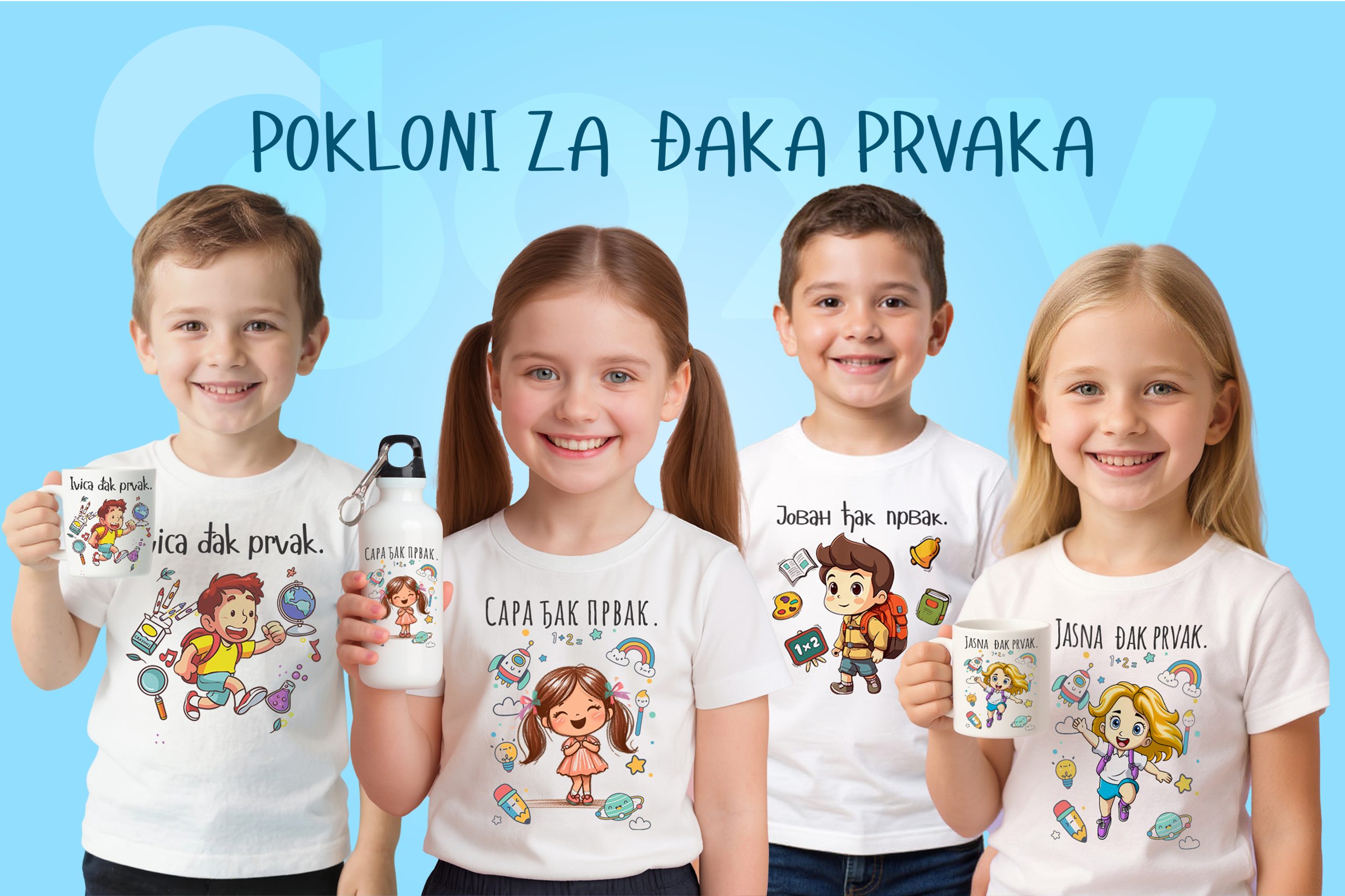 Đak prvak - Doxy GiftShop